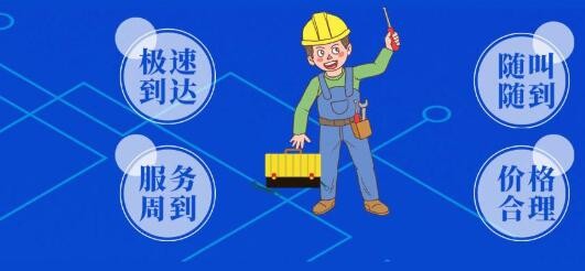 「维修中心」聚焦亚洲新时尚 松下荣膺AYC唯一顶