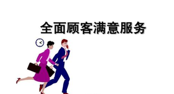 「检修」家用空调选购知识