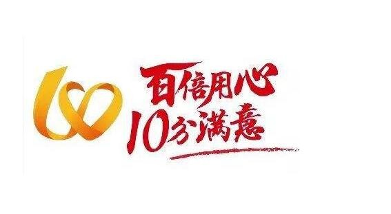 「维修中心」冰箱蒸发器内漏的重盘管