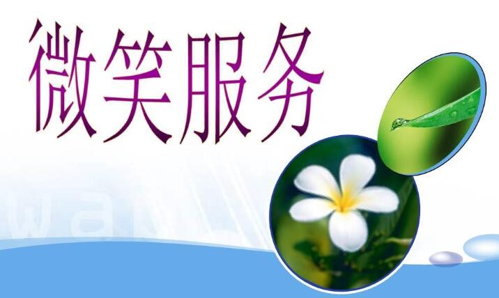 「维修中心」松下冰柜冰箱盘管计算方法