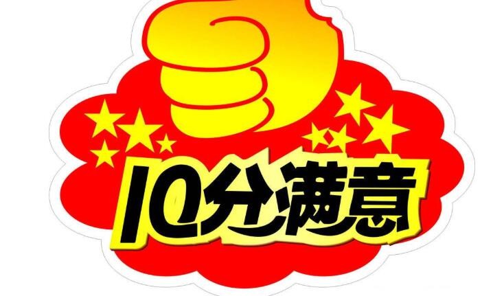 兰州松下热水器官方售后(如何联系客服并解决常见问题)