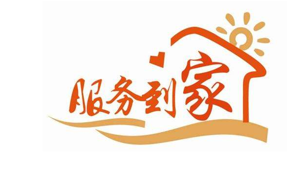 「检修」松下空调室内机响维修点在哪