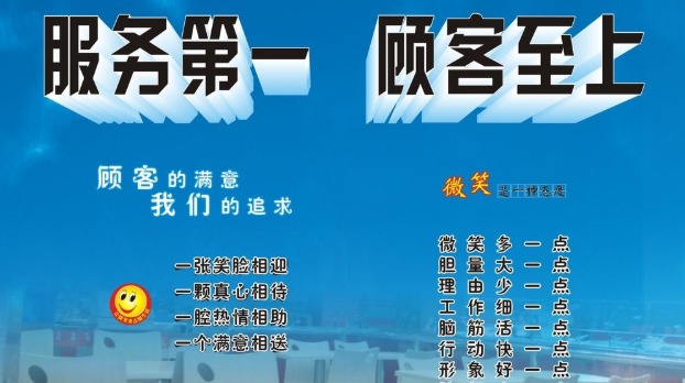 「维修中心」下空调不制冷的原因是什么