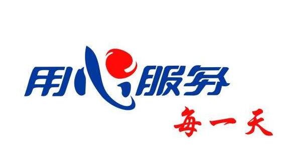 「维修中心」首家松下全屋健康馆，落户成都…