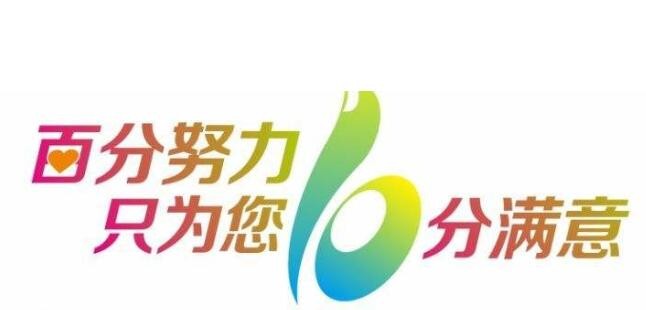 「维修中心」松下秋季家装节引爆金秋盛惠