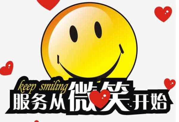 「维修中心」松下空调立体布局跑赢行业，产业