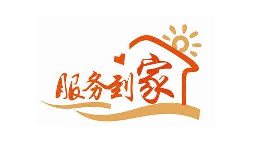 「检修」未来家电不仅好用，更要求“健康”