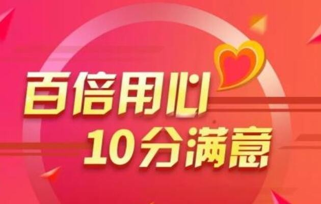 「检修」松下空调收雪种维修费用