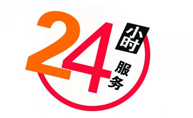 「维修中心」Panasonic集团各在华企业于2012年6月继
