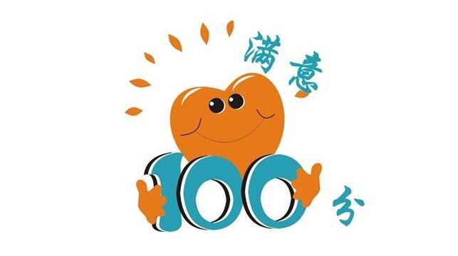 「维修中心」松下冬天空调最佳温度（科学解答