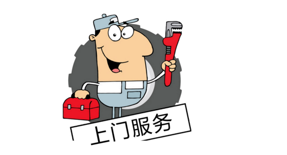 「维修中心」冰箱蒸发器内漏的重盘管