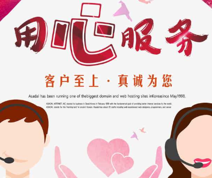 「维修中心」上海松下空调维修人员拆析毛细管