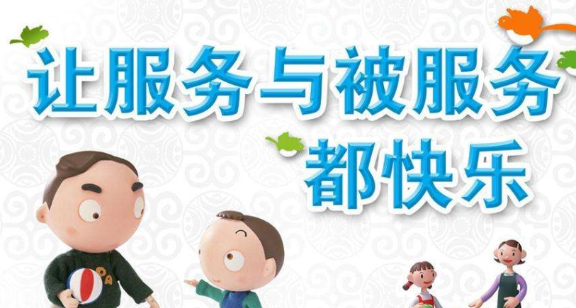 昆山松下空调维修(如何找到可靠的维修服务商)。